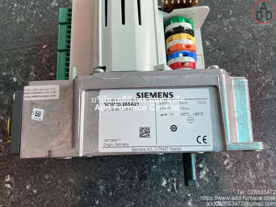 Siemens SQM40.265A21(14)
